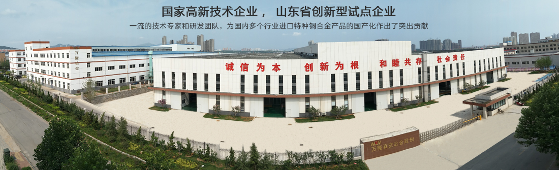 泰安恒大機(jī)械有限公司