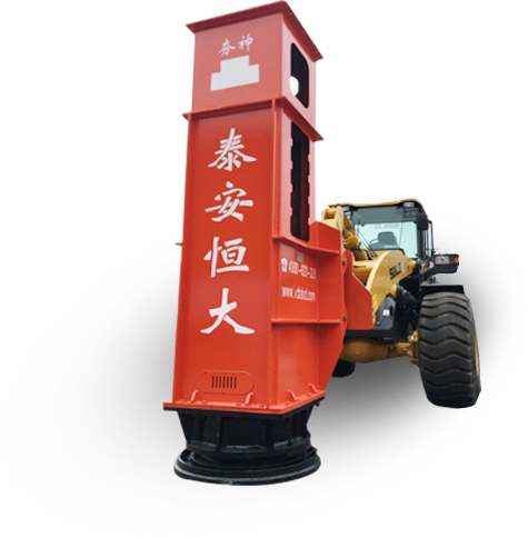 秉承工匠精神，鑄就恒大品質(zhì)